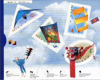 Canada #1811a-d Kites MNH